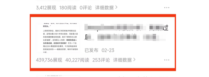 为什么会感觉今年挣钱更难了?-DE云网创