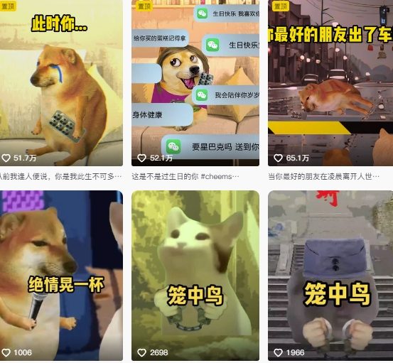 狗头幸运星UE5动画全套课程，从入门到实操全掌握-DE云网创