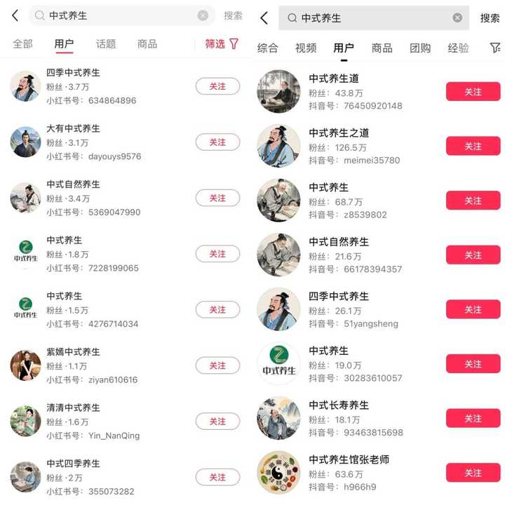 如果一毕业就选择「自由职业」这种状态,未来会怎样?有哪些项目是自由职业者可以做的? 如果一毕业就选择「自由职业」这种状态,未来会怎样?有哪些项目是自由职业者可以做的?