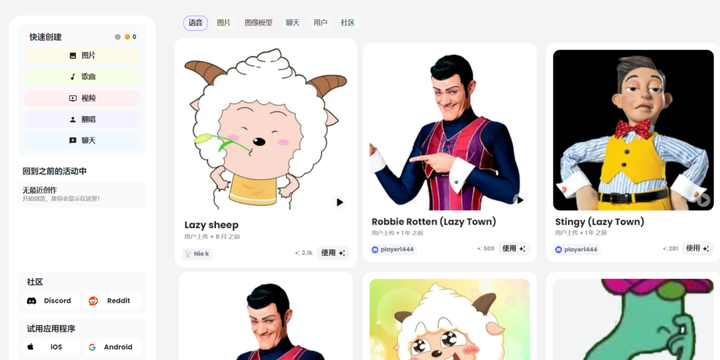 自媒体怎么样赚钱?插图4 自媒体怎么样赚钱?