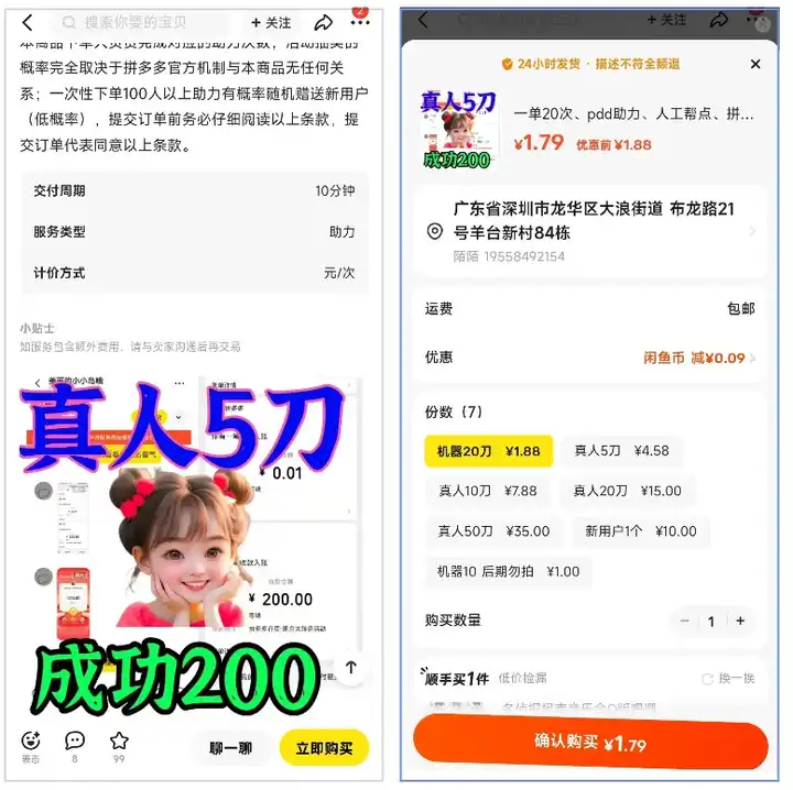 2025年副业浪潮席卷,普通人应该如何开创副业? 2025年副业浪潮席卷,普通人应该如何开创副业?