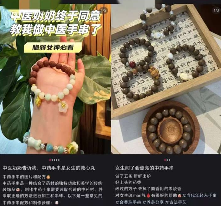 在目前的大环境下,普通人的出路在哪里? 在目前的大环境下,普通人的出路在哪里?