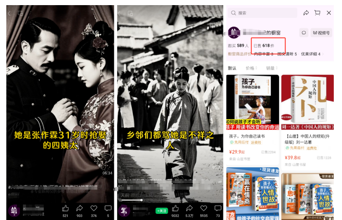 失业的你们怎么办? 失业的你们怎么办?