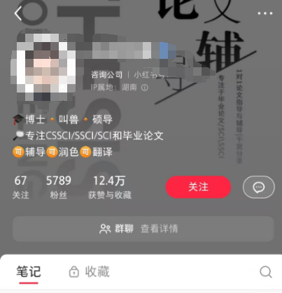 核电想离职,出路在哪里? 核电想离职,出路在哪里?