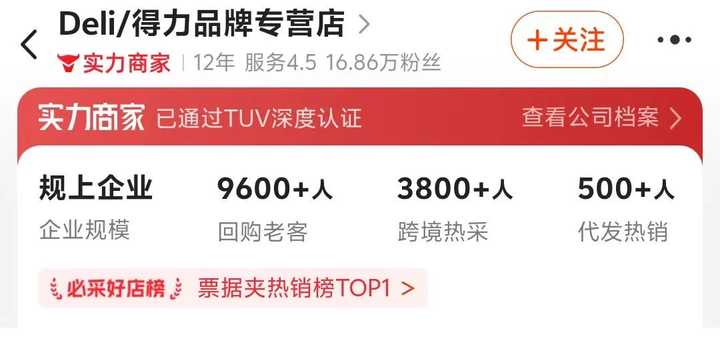 求帮忙空闲时间 求网上兼职? 求帮忙空闲时间 求网上兼职?