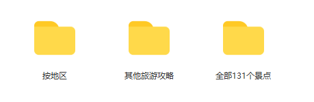 有没有什么在手机上挣钱的啊 ? 有没有什么在手机上挣钱的啊 ?