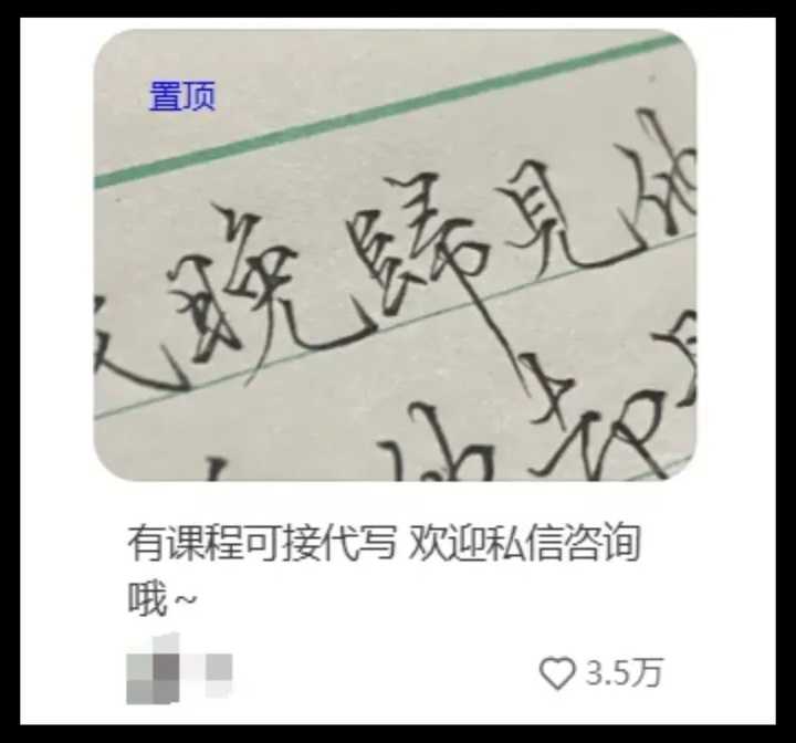 98年,27岁,一事无成,找不到出路怎么办? 98年,27岁,一事无成,找不到出路怎么办?