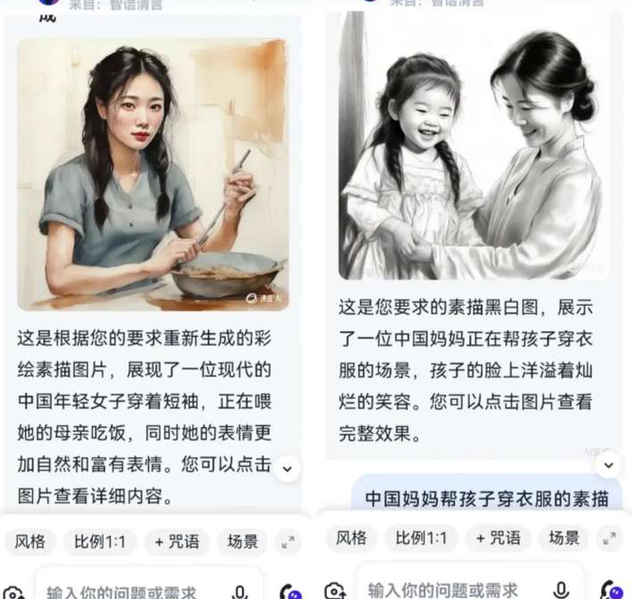 小红书怎样快速涨粉1000? 小红书怎样快速涨粉1000?