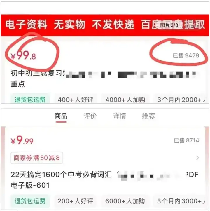 宝妈在家有哪些简单的副业? 宝妈在家有哪些简单的副业?