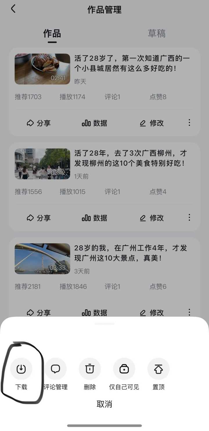 副业指南哪里有?有什么可以赚钱的副业? 副业指南哪里有?有什么可以赚钱的副业?
