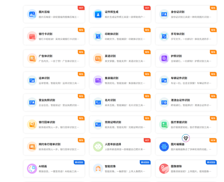 现在就想搞钱,有靠谱路子吗? 现在就想搞钱,有靠谱路子吗?