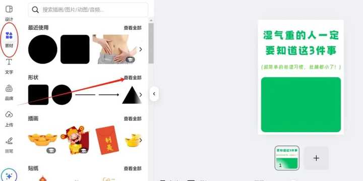大学生可以做哪些网络兼职啊? 大学生可以做哪些网络兼职啊?