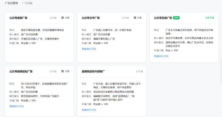 2025年做什么副业? 2025年做什么副业?