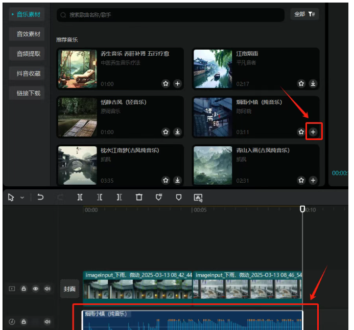抖音如何快速涨粉? 抖音如何快速涨粉?