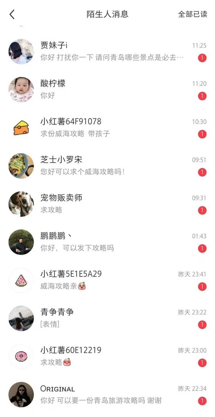 有没有什么在手机上挣钱的啊 ? 有没有什么在手机上挣钱的啊 ?
