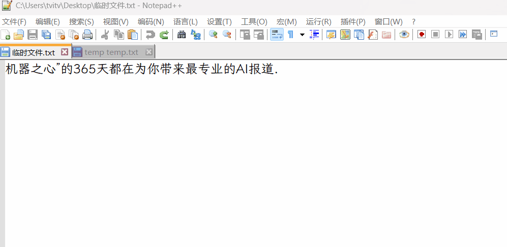 如何评价中国团队发布的通用型 AI Agent 产品 Manus？会成为下一个爆款吗？
