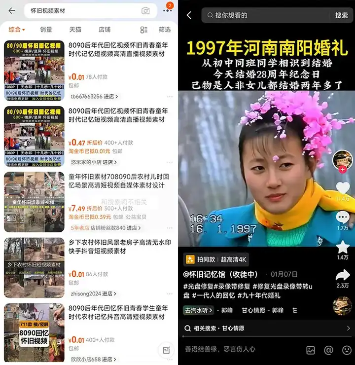 爸爸中年失业,该怎么办? 爸爸中年失业,该怎么办?