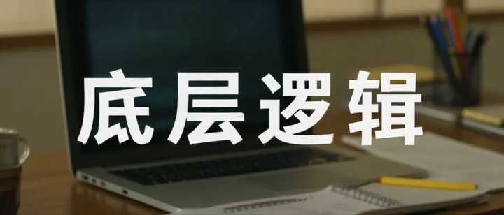 在知乎写作真能赚钱吗? 在知乎写作真能赚钱吗?
