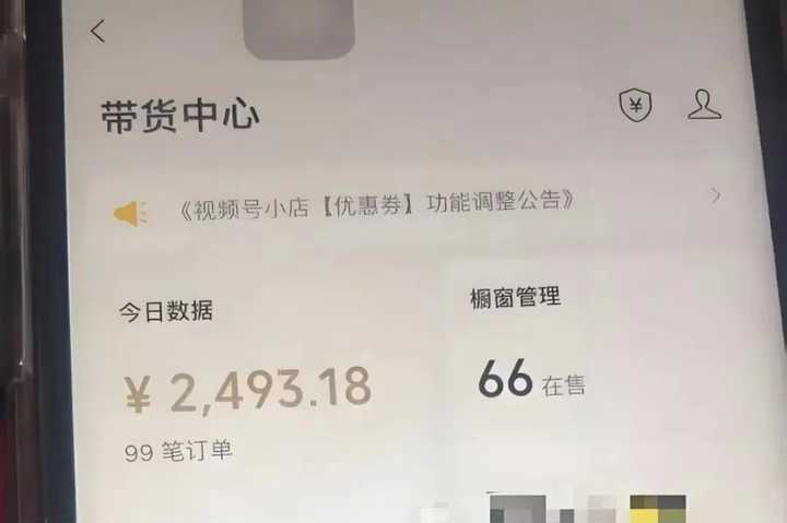 2025年,你失业了吗? 2025年,你失业了吗?