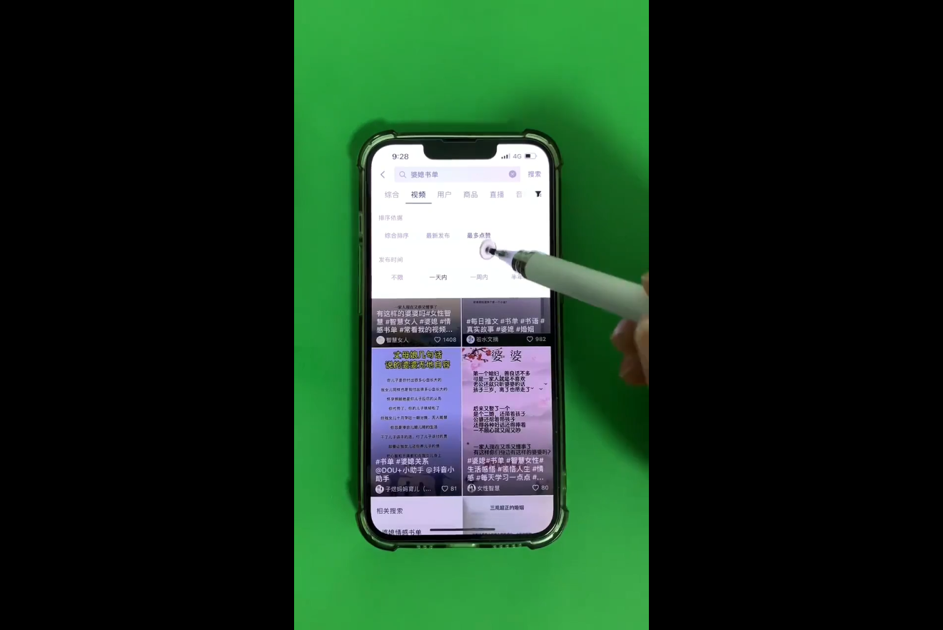 考哥·零基础学习书单剪辑(更新2026)-DE云网创