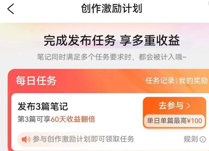 有什么线上可以挣钱的方法呀?(靠谱的)? 有什么线上可以挣钱的方法呀?(靠谱的)?