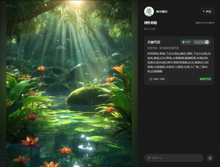 现在大学生都是怎么搞钱的呢? 现在大学生都是怎么搞钱的呢?