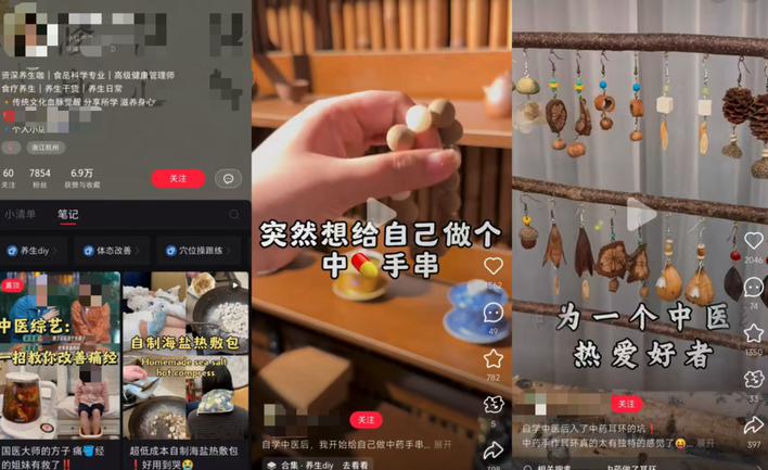 在目前的大环境下,普通人的出路在哪里? 在目前的大环境下,普通人的出路在哪里?