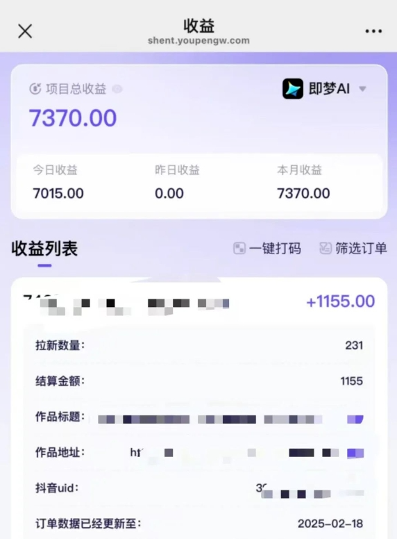 失业年轻人如今还有哪些搞钱的小副业? 失业年轻人如今还有哪些搞钱的小副业?