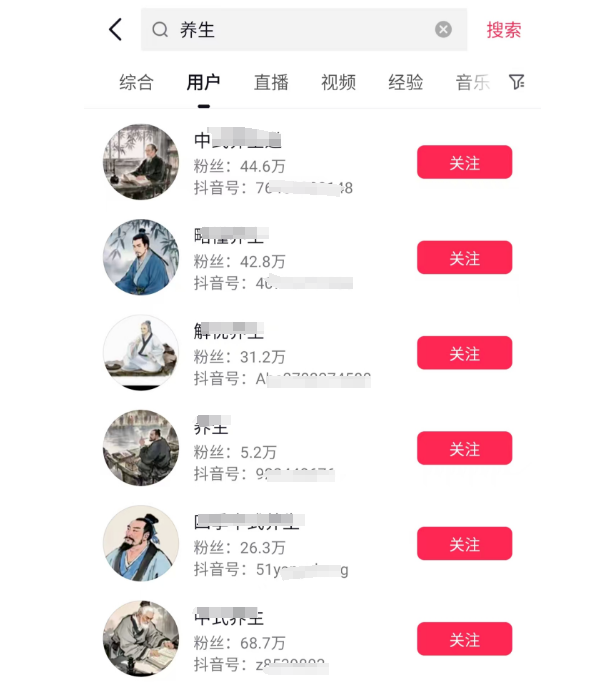 43岁失业了,有什么搞钱的路子?插图 43岁失业了,有什么搞钱的路子?