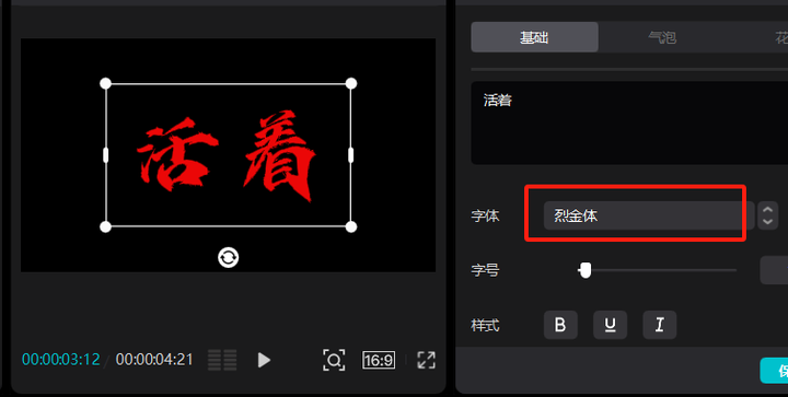 普通人可以通过抖音赚钱吗? 普通人可以通过抖音赚钱吗?