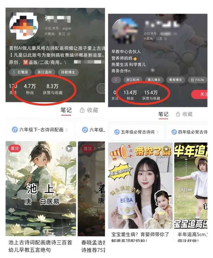 现在大学生都是怎么搞钱的呢? 现在大学生都是怎么搞钱的呢?