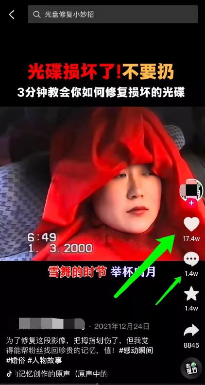 会计真的还有出路吗? 会计真的还有出路吗?