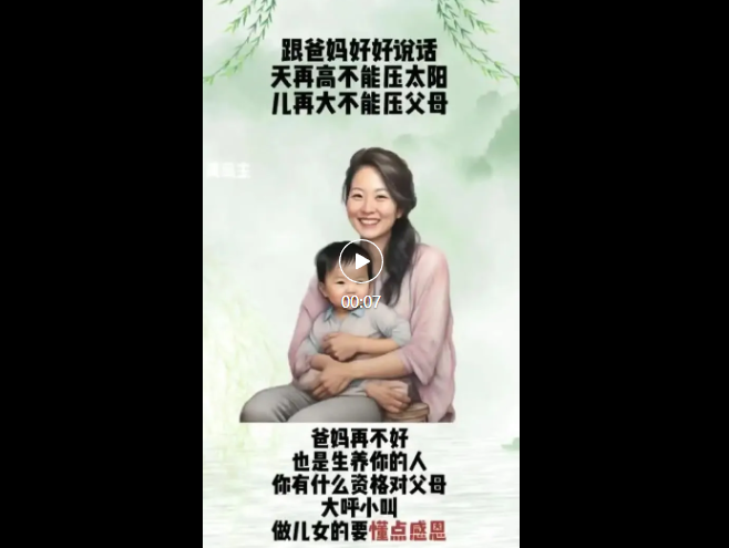 小红书怎样快速涨粉1000? 小红书怎样快速涨粉1000?