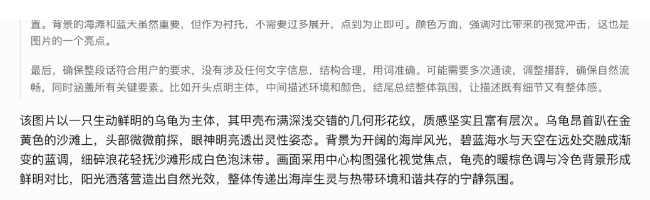 感觉涨粉很难呀,别说500个粉,现在才33个关注,如何才能涨粉呀,大佬给支支招?插图2 感觉涨粉很难呀,别说500个粉,现在才33个关注,如何才能涨粉呀,大佬给支支招?