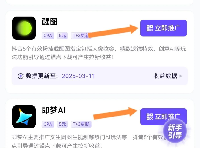 失业年轻人如今还有哪些搞钱的小副业? 失业年轻人如今还有哪些搞钱的小副业?
