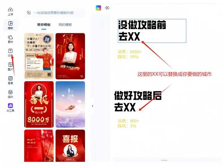有没有什么在手机上挣钱的啊 ? 有没有什么在手机上挣钱的啊 ?