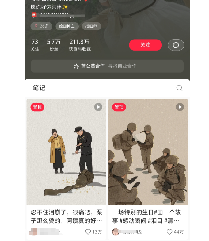 你们下班后都在干嘛? 你们下班后都在干嘛?
