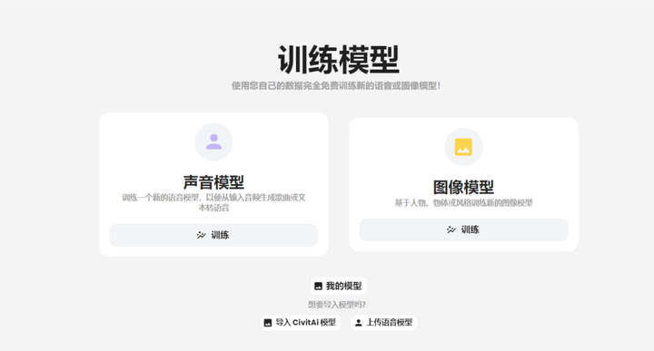 自媒体怎么样赚钱?-DE云网创