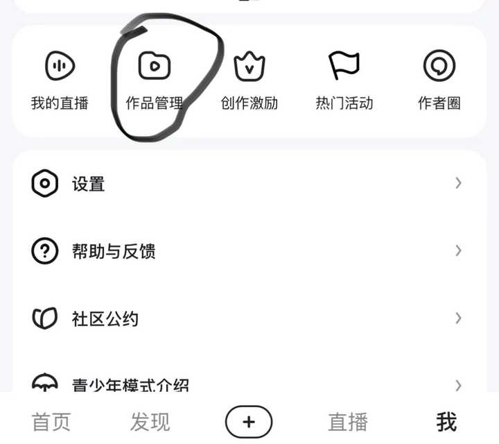 副业指南哪里有?有什么可以赚钱的副业? 副业指南哪里有?有什么可以赚钱的副业?