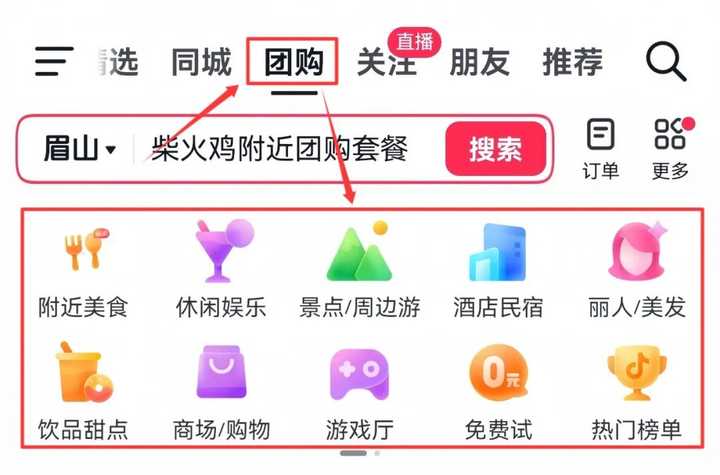 有没有正规靠谱的线上兼职？