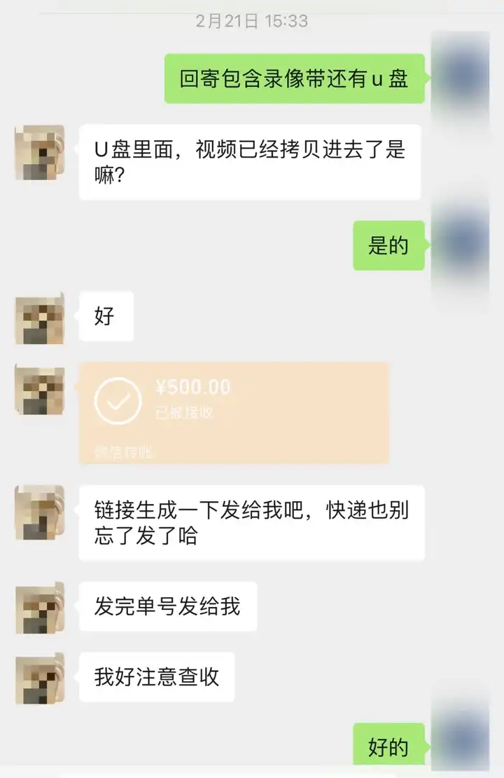 爸爸中年失业,该怎么办? 爸爸中年失业,该怎么办?