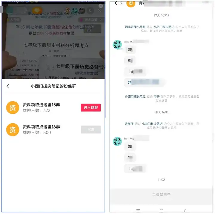 一无所长的情况下该怎么找工作? 一无所长的情况下该怎么找工作?