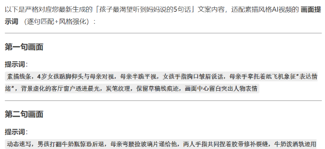 在网上怎么找到可靠的项目赚钱? 在网上怎么找到可靠的项目赚钱?