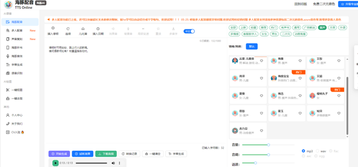 现在大学生都是怎么搞钱的呢? 现在大学生都是怎么搞钱的呢?