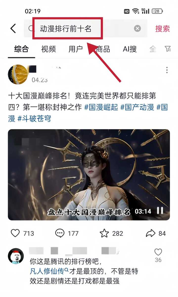 大学生在宿舍能做什么兼职?-DE云网创