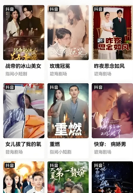 2025年了,有什么可以赚钱的副业吗? 2025年了,有什么可以赚钱的副业吗?