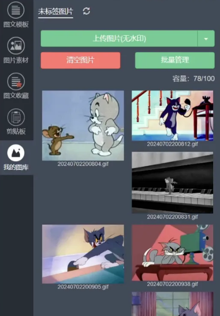 2025年做什么副业? 2025年做什么副业?