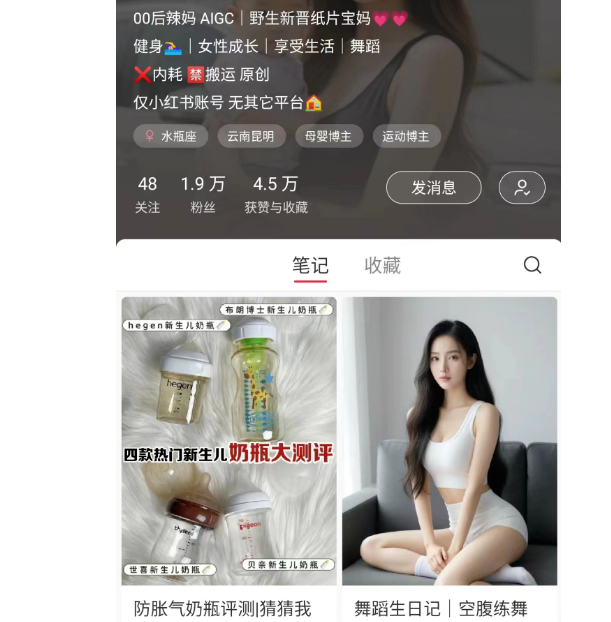 能不能用AI来赚钱呢? 能不能用AI来赚钱呢?