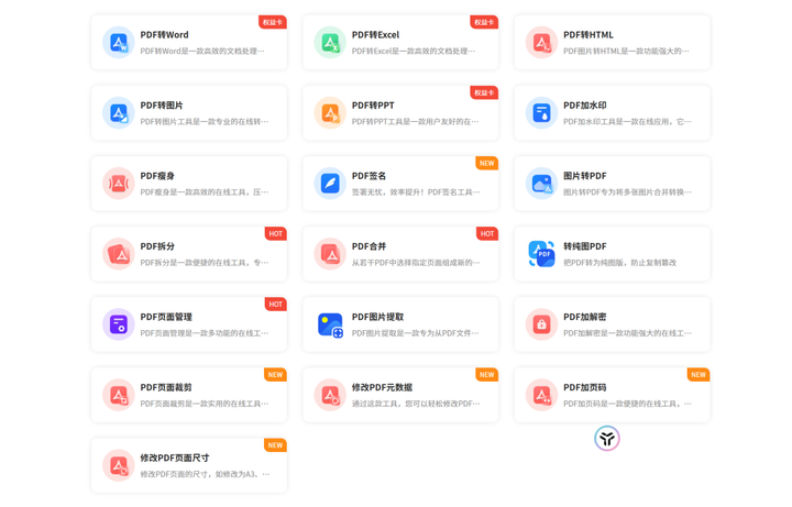 现在就想搞钱,有靠谱路子吗? 现在就想搞钱,有靠谱路子吗?