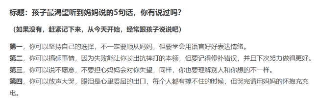 在网上怎么找到可靠的项目赚钱? 在网上怎么找到可靠的项目赚钱?